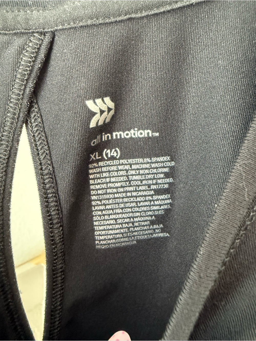 All in Motion Girls shirt with key hole back - Picture 2 of 4